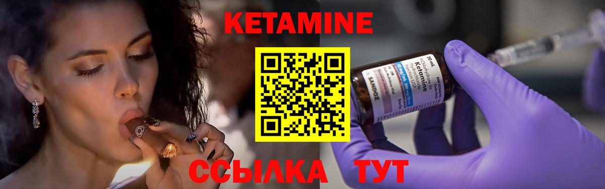 Купить наркотики цена  АМФ кристаллы  Кокаин  А ПВП СОЛЬ кристаллы  ГАШИШ  Меф   Вход с VPN  Нефтекумск  Марихуана  Бошки Шишки 