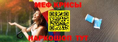 скорость mdpv Донецк