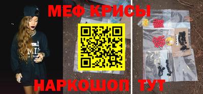 марки nbome Донской