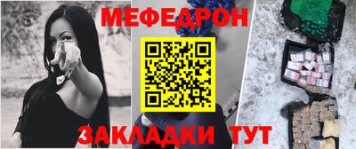 кокаин VHQ Дубна