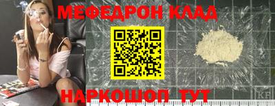 марки nbome Донской