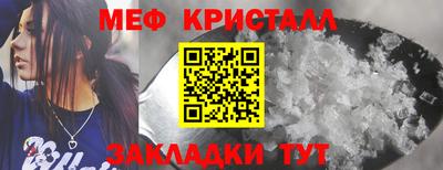 марки nbome Донской