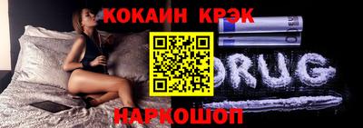 скорость mdpv Донецк