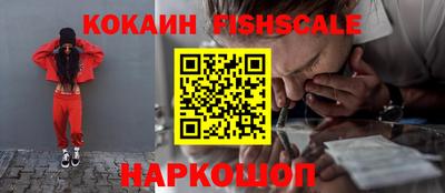 марки nbome Донской