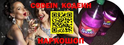 кокаин VHQ Дубна