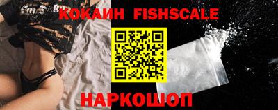 скорость mdpv Донецк