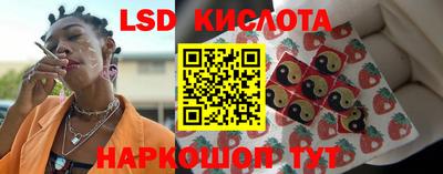 кокаин VHQ Дубна