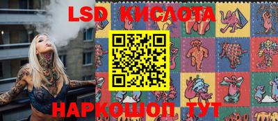 скорость mdpv Донецк