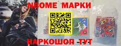 кокаин VHQ Дубна