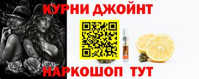 марки nbome Донской