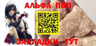 марки nbome Донской