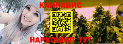 скорость mdpv Донецк