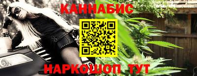 кокаин VHQ Дубна