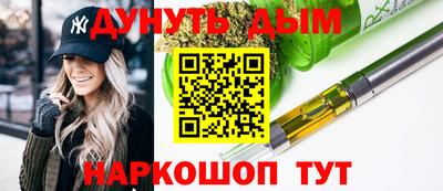 ECSTASY Тулун