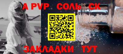 кокаин VHQ Дубна