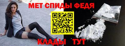 кокаин VHQ Дубна