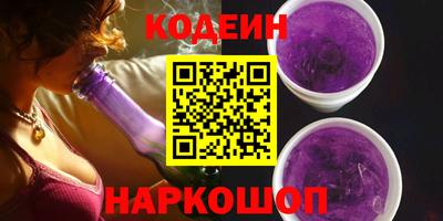 кокаин VHQ Дубна