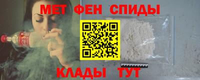 марки nbome Донской