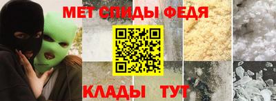 марки nbome Донской