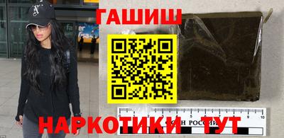 марки nbome Донской