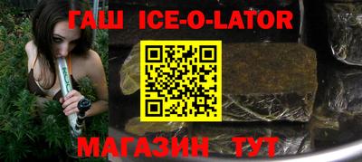скорость mdpv Донецк