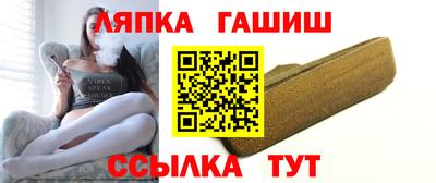 кокаин VHQ Дубна