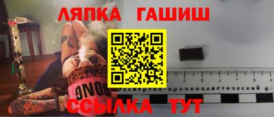 скорость mdpv Донецк