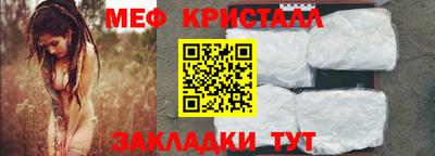марки nbome Донской