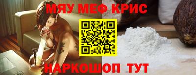 кокаин VHQ Дубна