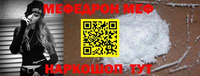 марки nbome Донской