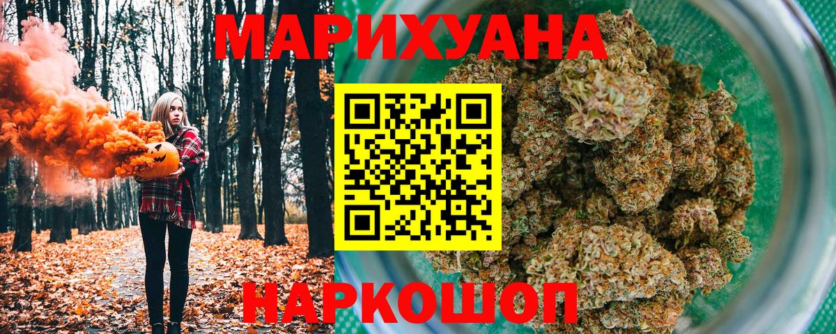 Cocaine Нефтекумск
